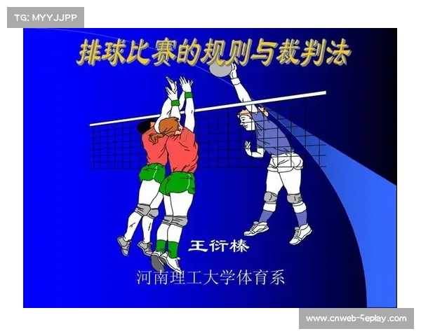 瑞士青训营外教评苏惠娟：排球是全世界通用手势语言