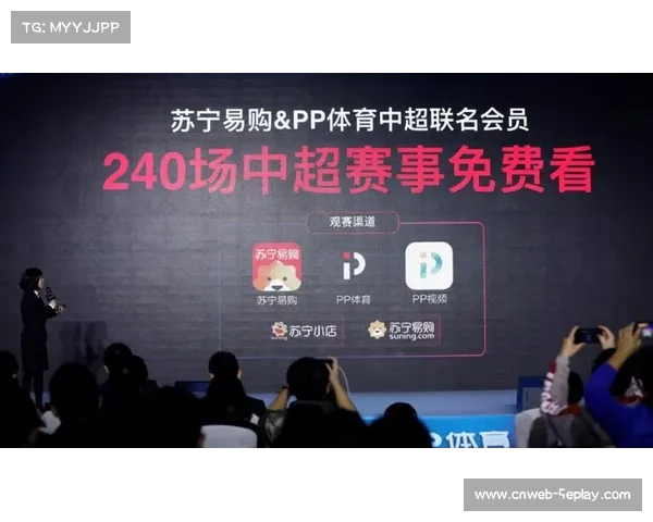 法甲本土版权拍卖流标，联盟启动B计划与媒体重新谈判